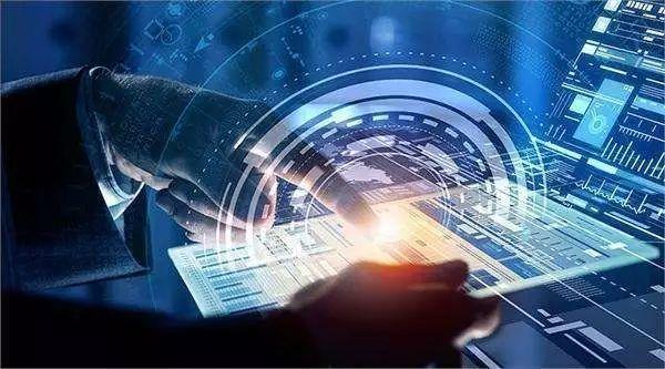 數(shù)字經(jīng)濟 國家發(fā)展的新引擎與戰(zhàn)略選擇